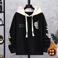 cms/erpbt/backend/web/uploads/erp/collection/images/Men Clothes/LITEWEI/EN0199386/img_b/EN0199386_img_b_2